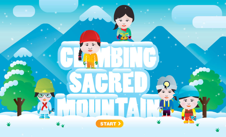 Climbing Sacred Mountain Start Screen